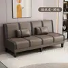 Sofá cama plegable, sofá cama de tela para apartamentos pequeños, adecuado para propiedades de alquiler, un sofá cama doble simple para la oficina, un diseño versátil dos en uno