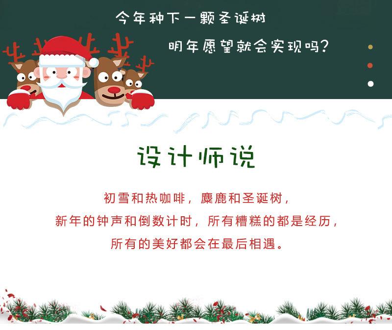 详情图_3.jpg