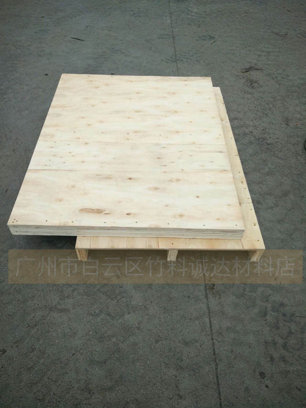 QQ图片20161020094546