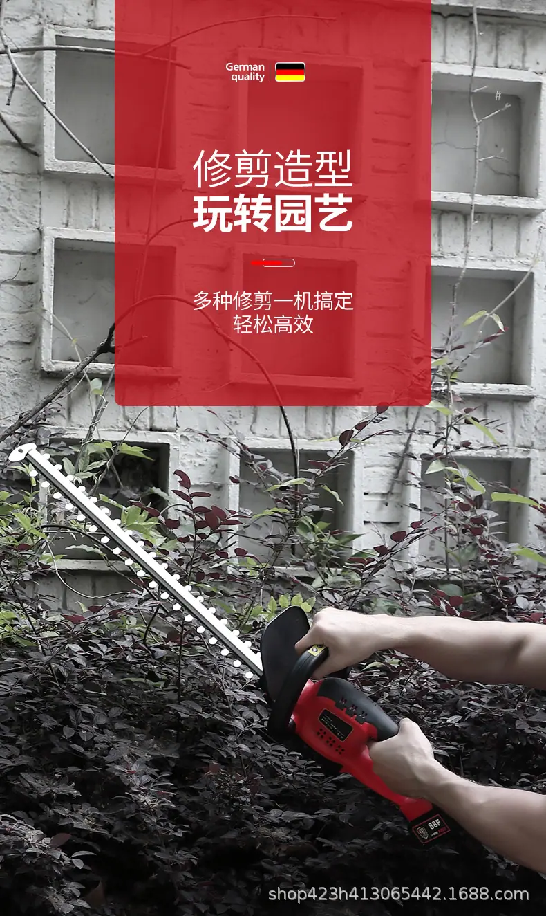 详情-08.jpg