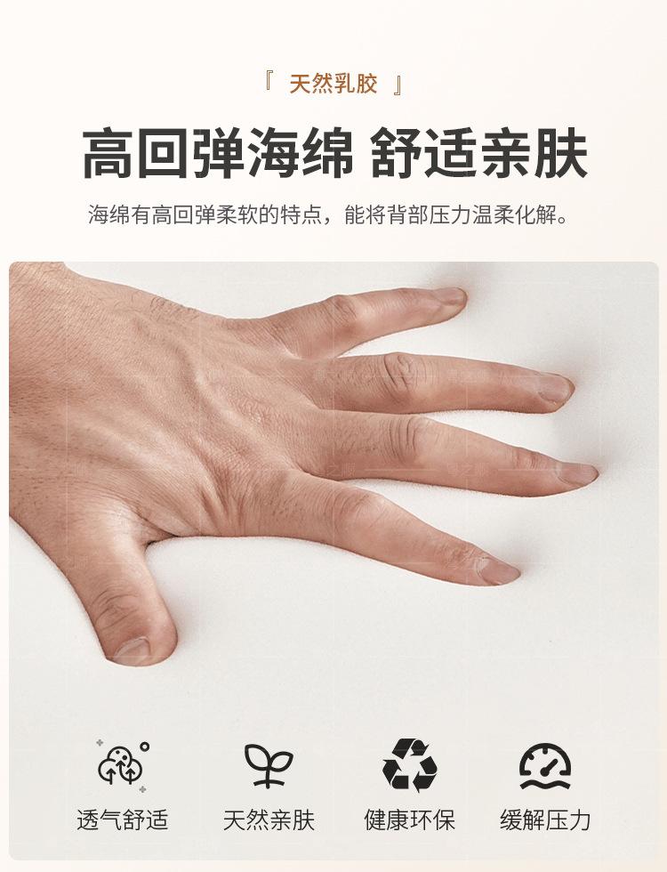 详情页_05.jpg