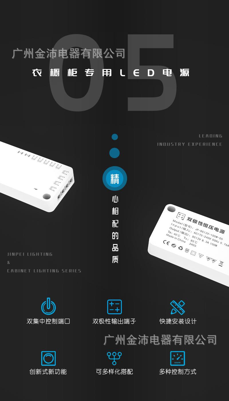 05款详情2.jpg