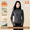 Camiseta Base Térmica Cuello de Chimenea para Mujer, Estilo Delgado Otoño e Invierno, Camiseta de Manga Larga Moderna y Versátil, Usable como Capa Exterior, Top Cálido