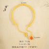 Joyería de Oro Jin Yan Mismo Estilo Vietnam Shajin Serie Flor Gesang Aretes Collar Pulsera Anillo Temperamento Simple Giro Mano
