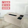 Almacenamiento de toallas de papel directo de fábrica caja retro caja de madera personalizada caja de almacenamiento multifuncional para control remoto caja de pañuelos