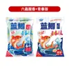 Rey Dragón Odio Carpa Azul Edición Juvenil Cebo Perfumado Seis Insectos para Pesca Salvaje de Carpas y Carpas Herbívoras, Cebo y Material de Nidificación para Pesca Salvaje