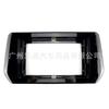 Para Suzuki Swift 2024 SUZUKI SWIFT Car Audio DVD Navegación Marco frontal Audio Android Face