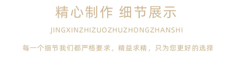 真丝羊毛丝巾70*70cm