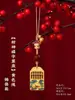 Cadena para teléfono móvil de color dorado Ping An Ruyi Benmingnian, colgante de cadena para teléfono móvil de estilo chino, colgante de Pixiu para teléfono móvil
