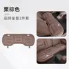 Adequado para Changan Qiyuan Q05/Q07/A05/A07/E07 Hunter K50 Almofada de Assento de Carro Capa de Assento de Seda Gelada de Verão