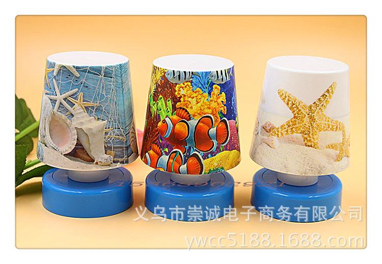 拍拍灯4
