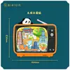 Magnéticos para Refrigerador Fuzhou de Madera y Metal, Tendencia Nacional Cultural y Creativa Urbana, Venta al por Mayor de Pequeñas Cantidades en Stock del Fabricante, Regalos Promocionales Creativos