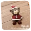 Adornos de Navidad, Pequeños Regalos Atmosféricos, Decoraciones para Escritorio de Oficina, Árbol de Navidad, Regalos de Papá Noel y Renos