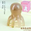 Masajeador de Cabeza Pulpo, Peine Masajeador de Meridianos del Cuero Cabelludo Pulpo, Cepillo Raspador de Terapia Capilar Multifuncional, Herramienta para Rascar la Cabeza