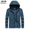 JEEP SPIRIT moda de verano casual ligera juvenil estudiante deportes chaqueta ligera top 0162