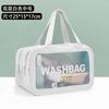 Bolsa de Cosméticos Transparente de PVC de Gran Capacidad Separación Seco y Húmedo Bolsa de Aseo Viaje Portátil Bolsa de Almacenamiento de Cosméticos Bolso de Mano