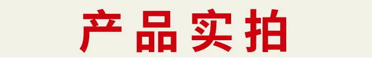 东方红 8.jpg