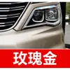47. Caneta de retoque para carro Dongfeng Fengshen AX7AX4AX5AX3A60A30E, uma ferramenta especializada para retoque de carro