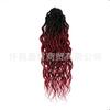 Queen Locs Queen Dirty Braids Cabelo de Crochê Deusa Faux Locs Cabelo de Crochê