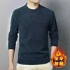 Suéter de Chenille Masculino com Forro de Fleece Espessado para o Inverno Camiseta Base para Homens de Meia-Idade e Idosos