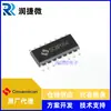 Agente Micro Formal SC8P052 SC8P053 SC8P054 Microcontrolador MCU de 8 bits