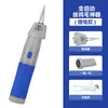 Artefacto de escamas de pescado eléctrico automático para raspar y quitar escamas de pescado, herramienta para matar pescado, máquina inalámbrica para escamas de pescado