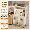 Estante de Cocina de Múltiples Niveles de Pie Pizarra Aparador Gabinete de Almacenamiento Doméstico Gabinete de Almacenamiento Multifuncional Gabinete para Microondas