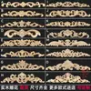 Dongyang Tallado en Madera Estilo Europeo Calcomanía Accesorios para Muebles Flores para Puertas de Madera Tallado Fino Calcomanías para Puertas de Gabinete Flores para Cabeceras Calcomanías de Madera Maciza Decoración