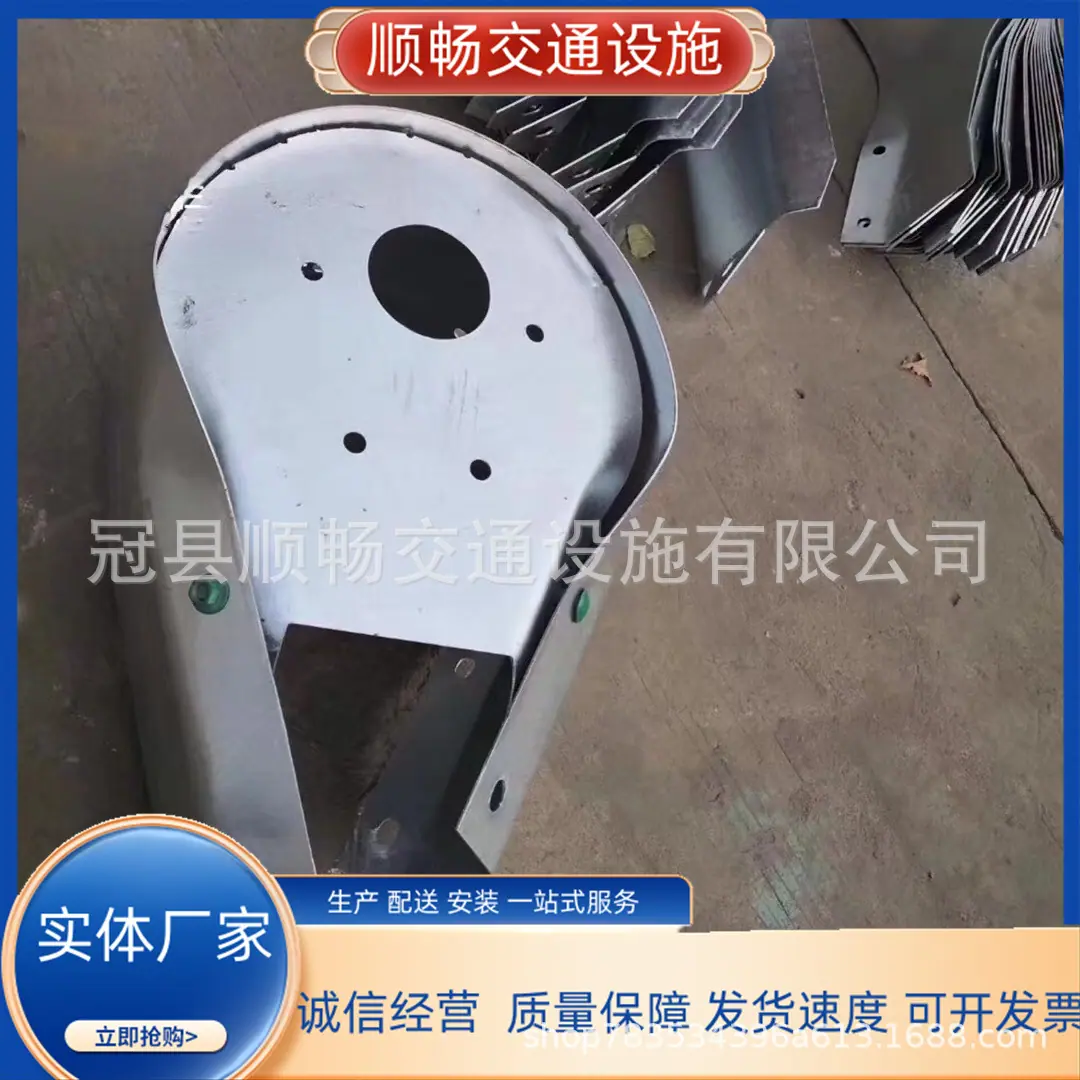 微信图片_20240521185530.jpg
