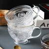 Copo de Vidro com Relevo Retrô Nórdico Girassol Copo de Água Estilo Ins Doméstico Alto Valor Copo para Leite Café da Manhã Aveia