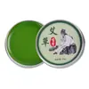 Crema Aromática de Ajenjo para Uso en el Hogar Antibacteriana y Anti-Picaduras de Mosquito Crema de Ajenjo Infantil para Bebés Crema de Ajenjo y Menta