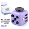 Venta al por mayor de fábrica Juguetes de ventilación para dedos Cubo de Rubik ilimitado Dado de descompresión mágica Artefacto de descompresión creativo
