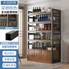 Novo Armário de Vinhos Estilo Chinês de Parede, Armário de Exibição de Tabaco e Álcool para Sala de Estar, Porta-Vinhos, Novo Armário de Exibição de Armazenamento Retrô 2024