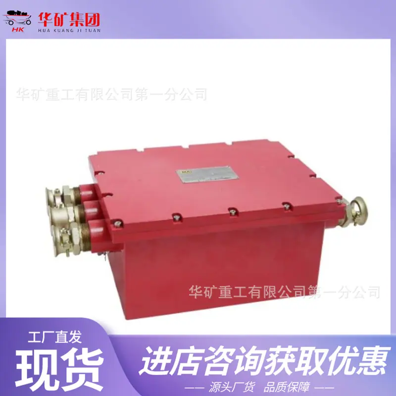 微信截图_20240120085733_副本.png