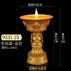 Suporte de Lâmpada de Manteiga Eletrônica Xizang Lâmpada LED Plug-in Recarregável Lâmpada de Buda Doméstica Lâmpada de Oferenda Oito Símbolos Auspiciosos Suporte de Vela para Lâmpada de Buda