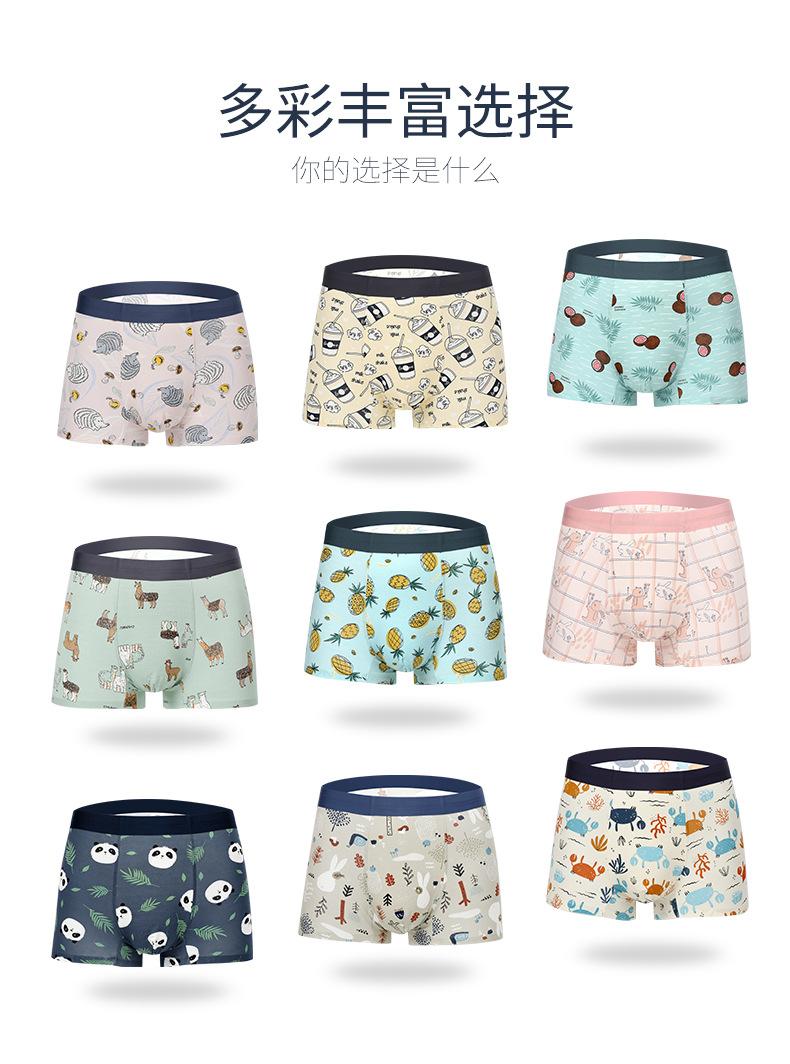 详情_13.jpg