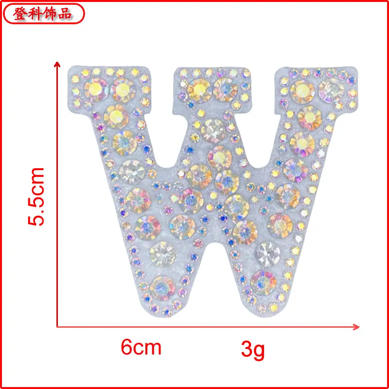 W.png
