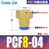 Conector Rápido PCF Resistente à Corrosão e ao Desgaste Rosca Interna Passante Pcf4-M5 Pcf6-01/02