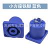 Pata Recta Pata Curva Conector XLR de Tres Núcleos XLR de 3 Núcleos XLR Multifunción Mezclador de Micrófono de Audio XLR Conector XLR