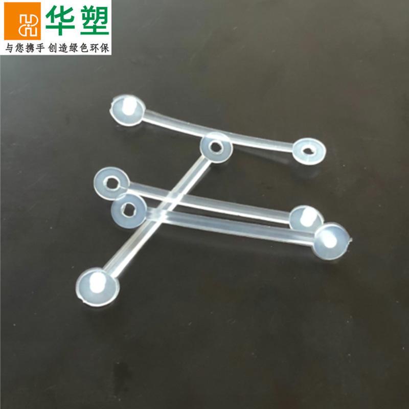子母扣
