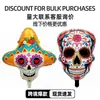 Globos de Papel de Aluminio Transfronterizos para Nuevo Día de Muertos, Decoraciones de Fantasmas, Flores, Macarrones de Calavera, Globos de Decoración para Fiesta