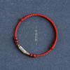Pulseira Koi da Sorte em Prata de Lei, Tornozeleira de Cordão Vermelho, Cinábrio Natural, Ano do Cavalo, Ano do Zodíaco, Direto do Fabricante
