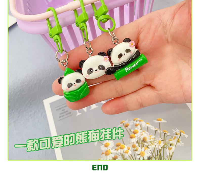 AS-可爱小圆镜_10.jpg
