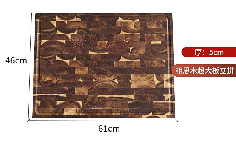 详情页_13.jpg