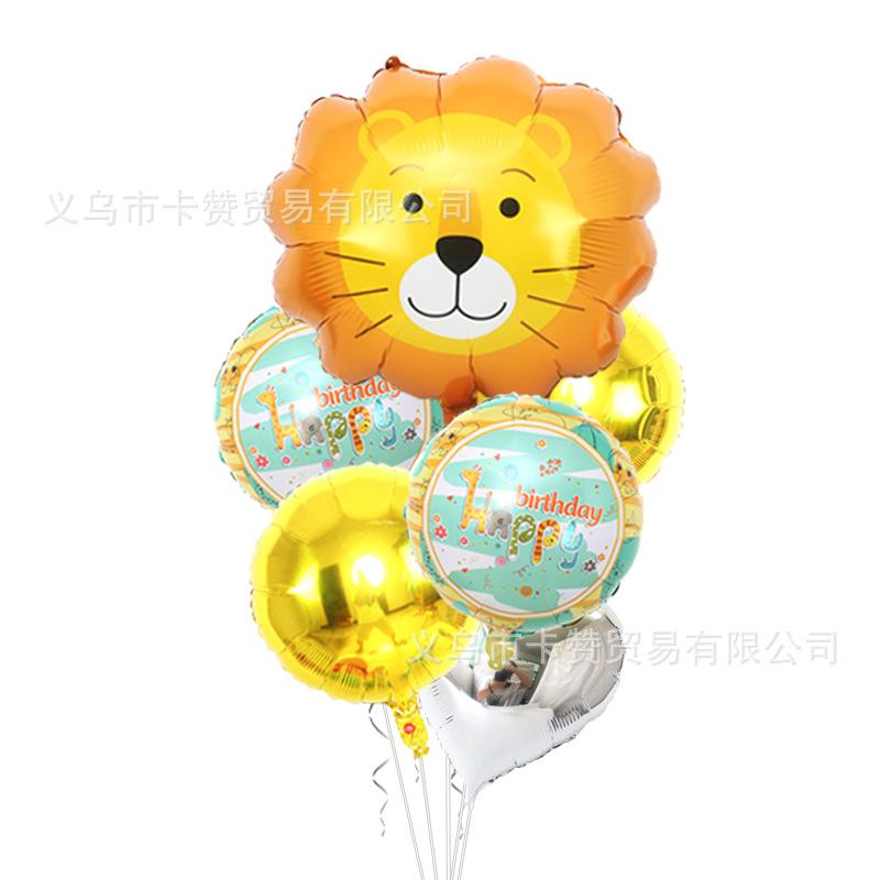 7pcs韩版狮子头套餐