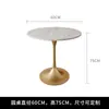 Juego de Mesa y Sillas de Negociación para Oficina de Ventas, Mesa Redonda Pequeña para Sala de Recepción, Una Mesa y Cuatro Sillas, Mesa de Pizarra para Uso Comercial y de Ocio