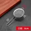 Tamiz de harina para el hogar, tamiz de acero inoxidable con punta de oreja, filtro de harina antifugas, tamiz de malla ultrafino para hornear, filtro de malla redondo