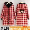 Mono con capucha y forro polar de moda para mujer, ropa exterior de estilo coreano, chaqueta para exteriores, delantal, ropa de trabajo gruesa de manga larga para adultos con estampado