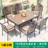 Juego de Mesa y Sillas de Aluminio Fundido para Exteriores Juego de Hierro para Exteriores Balcón Ocio Terraza Exterior Patio Jardín Patio de Villa Mesa y Sillas