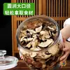 DropshippingRecipiente Grande para Arroz, Pote Espessado para Bexiga de Peixe, Pote de Vidro para Picles, Recipiente para Armazenamento de Grãos